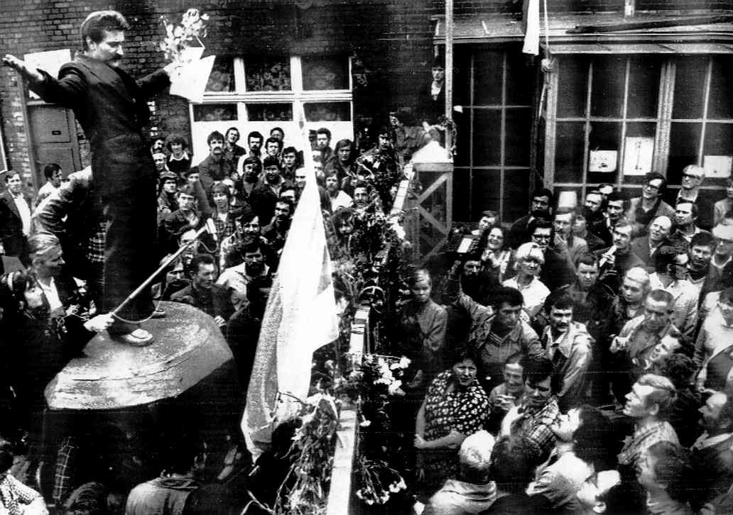 начало событий в Гданьской ферфи. Август 1980 г.