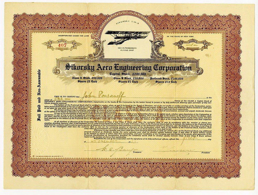 Акция_АО_Sikorsky aero engineering corporation