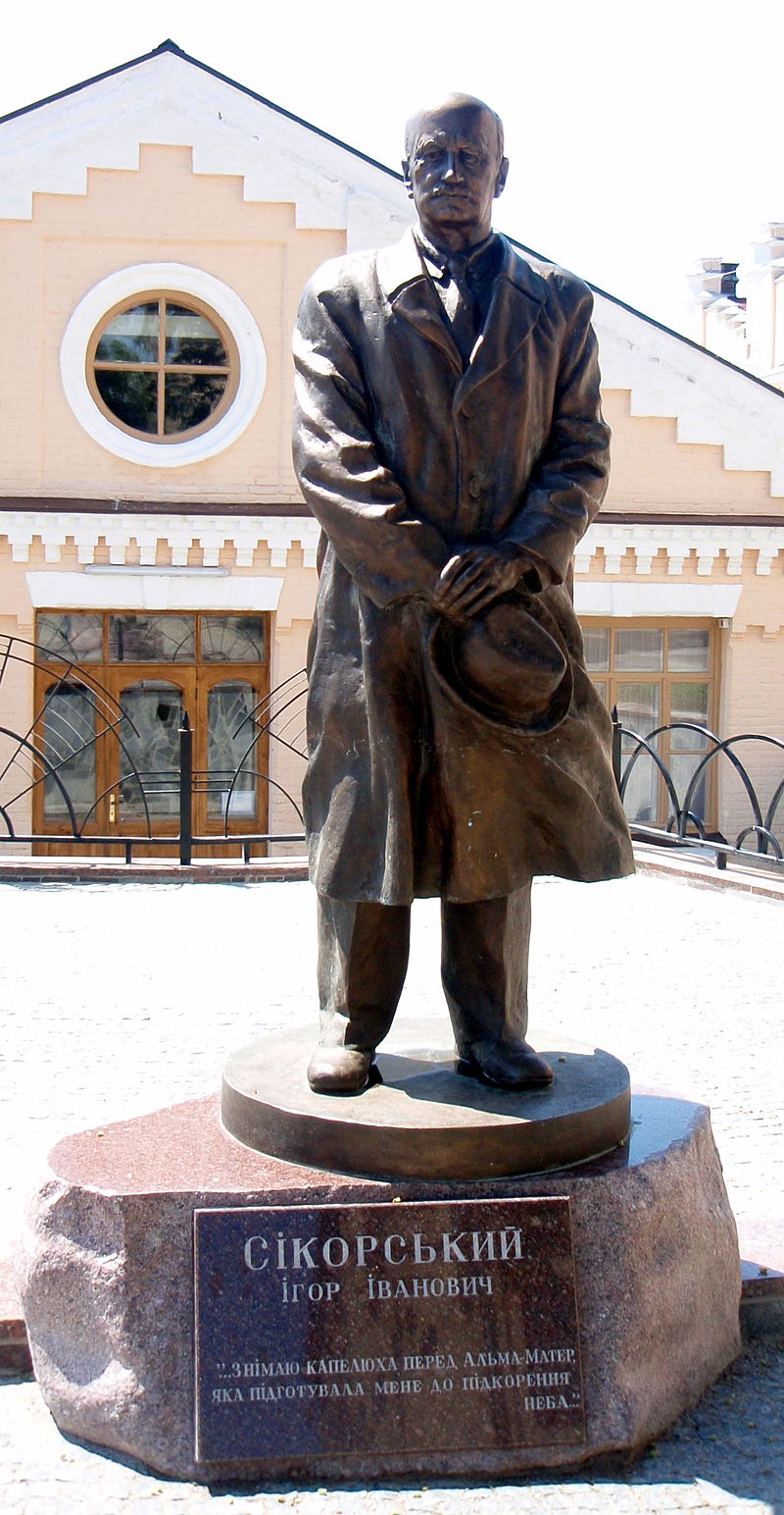 Памятник И. И. Сикорскому в Киеве, на кампусе НТУУ «КПИ»