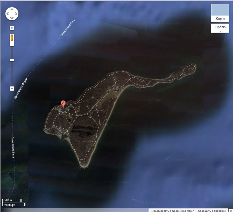 Plum Island ( Остров слива)